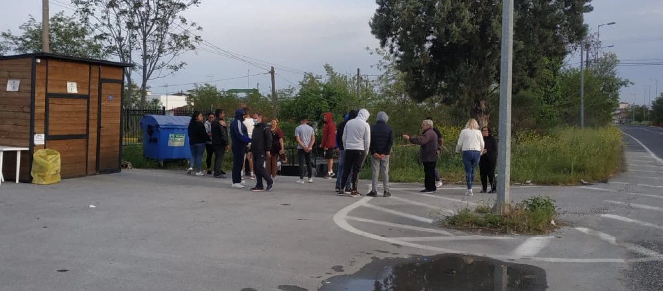 Αντιδρούν οι τσιγγάνοι της Λάρισας: «Γιατί να μείνουμε σε καραντίνα;» (φώτο)